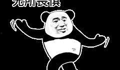 无所畏惧 在线观看