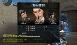 穿越火线最新爆料解说,新爆料揭秘，游戏革新即将来袭！